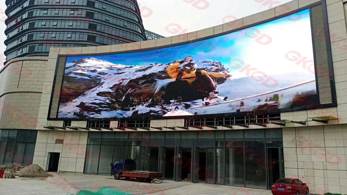 ledajans-bild-LED-Display für den Außenbereich